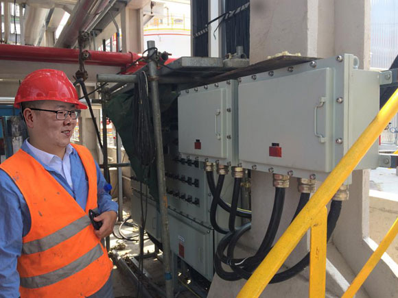 CEPSA chemical(Shanghai) Co., Ltd.